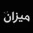 Mizan - Home