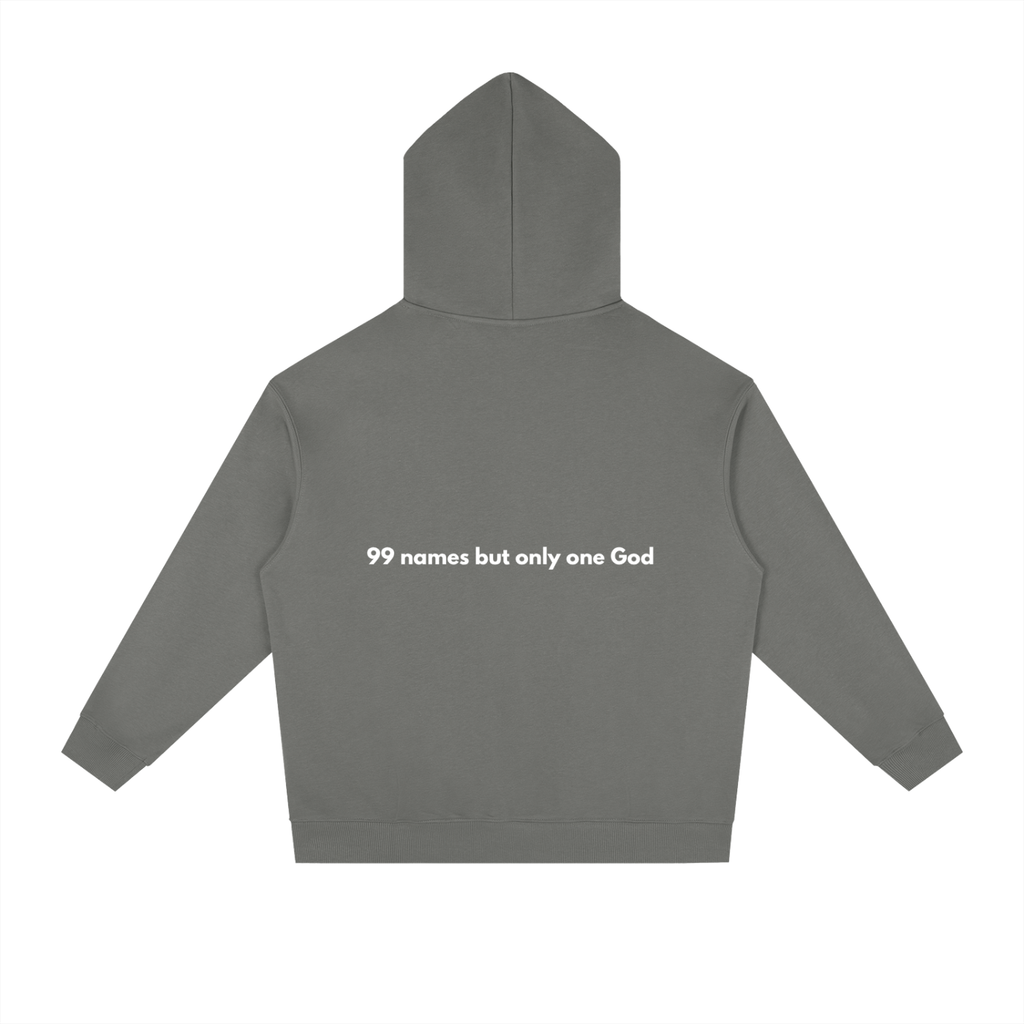 Hoodie - 99 names of Allah - Dark grey