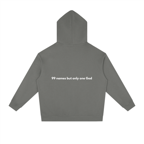 Hoodie - 99 names of Allah - Dark grey